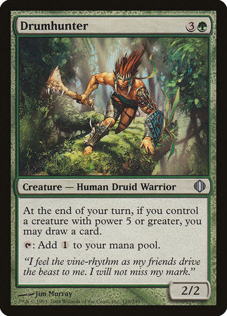 Drumhunter [Shards of Alara] | Exor Games New Glasgow