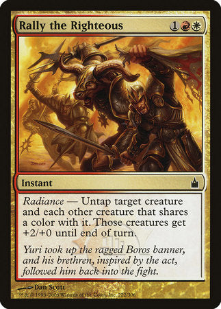 Rally the Righteous [Ravnica: City of Guilds] | Exor Games New Glasgow