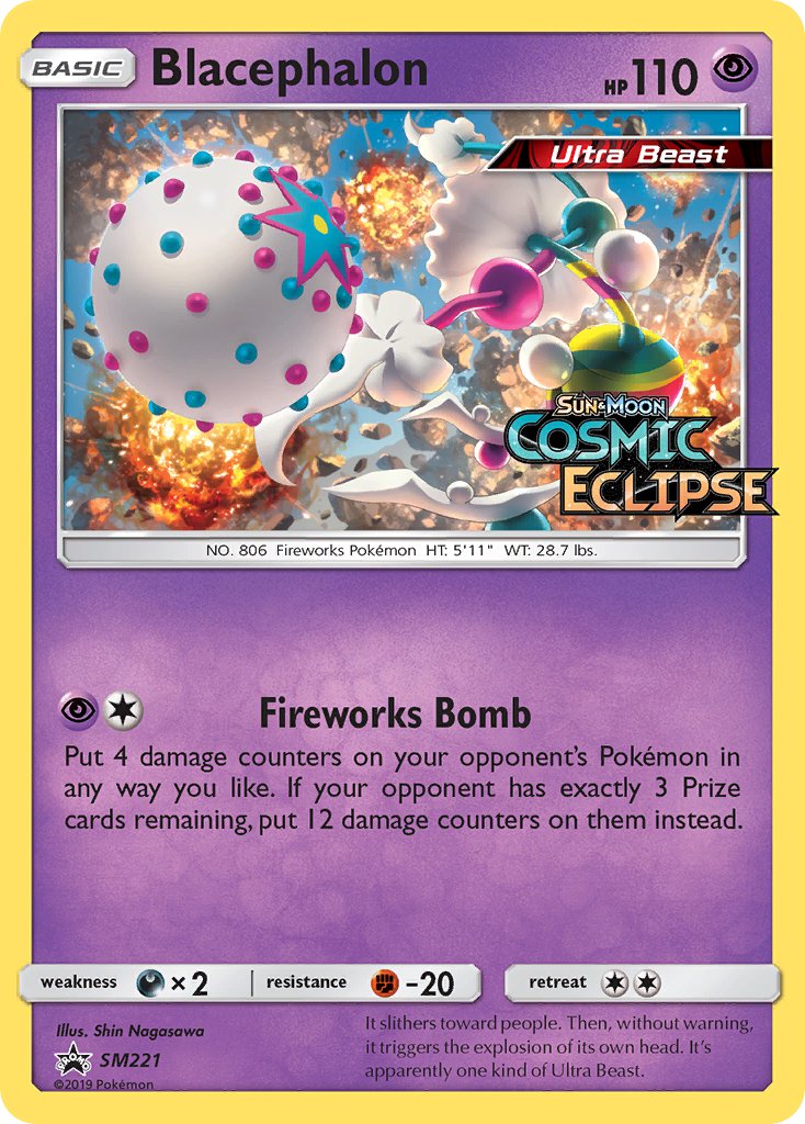 Blacephalon (SM221) [Sun & Moon: Black Star Promos] | Exor Games New Glasgow