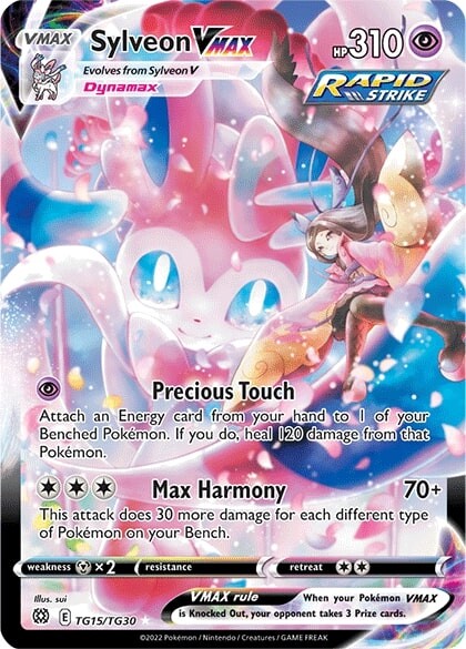 Sylveon VMAX (TG15/TG30) [Sword & Shield: Brilliant Stars] | Exor Games New Glasgow