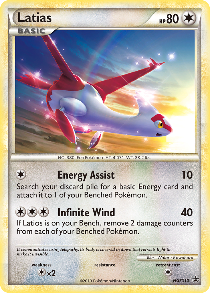 Latias (HGSS10) [HeartGold & SoulSilver: Black Star Promos] | Exor Games New Glasgow