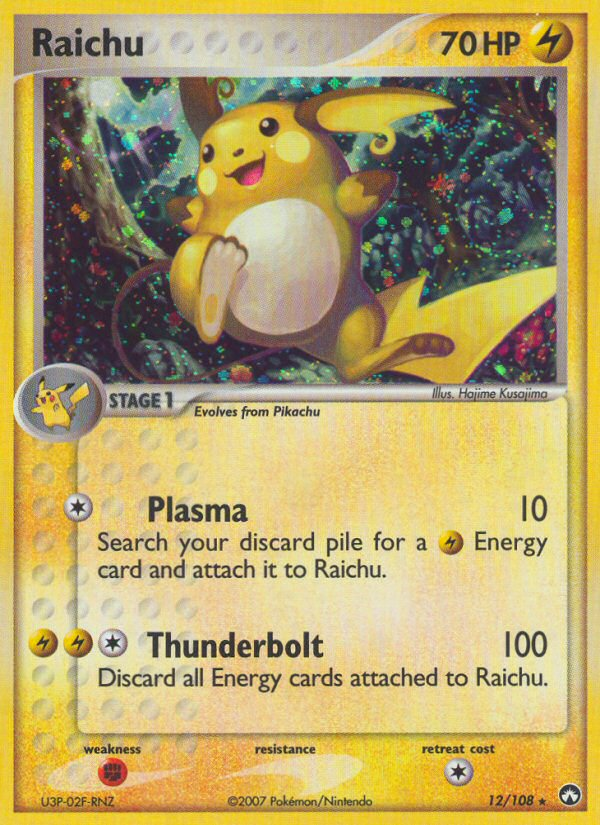 Raichu (12/108) [EX: Power Keepers] | Exor Games New Glasgow