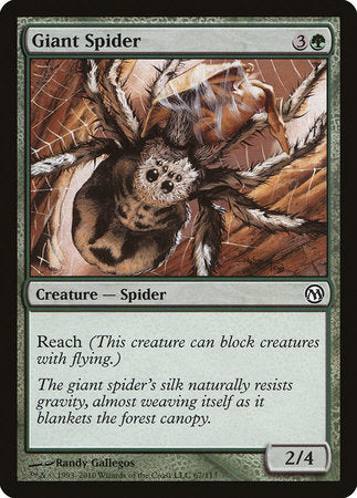 Giant Spider [Duels of the Planeswalkers] | Exor Games New Glasgow