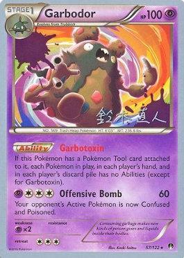 Garbodor (57/122) (Golisodor - Naoto Suzuki) [World Championships 2017] | Exor Games New Glasgow