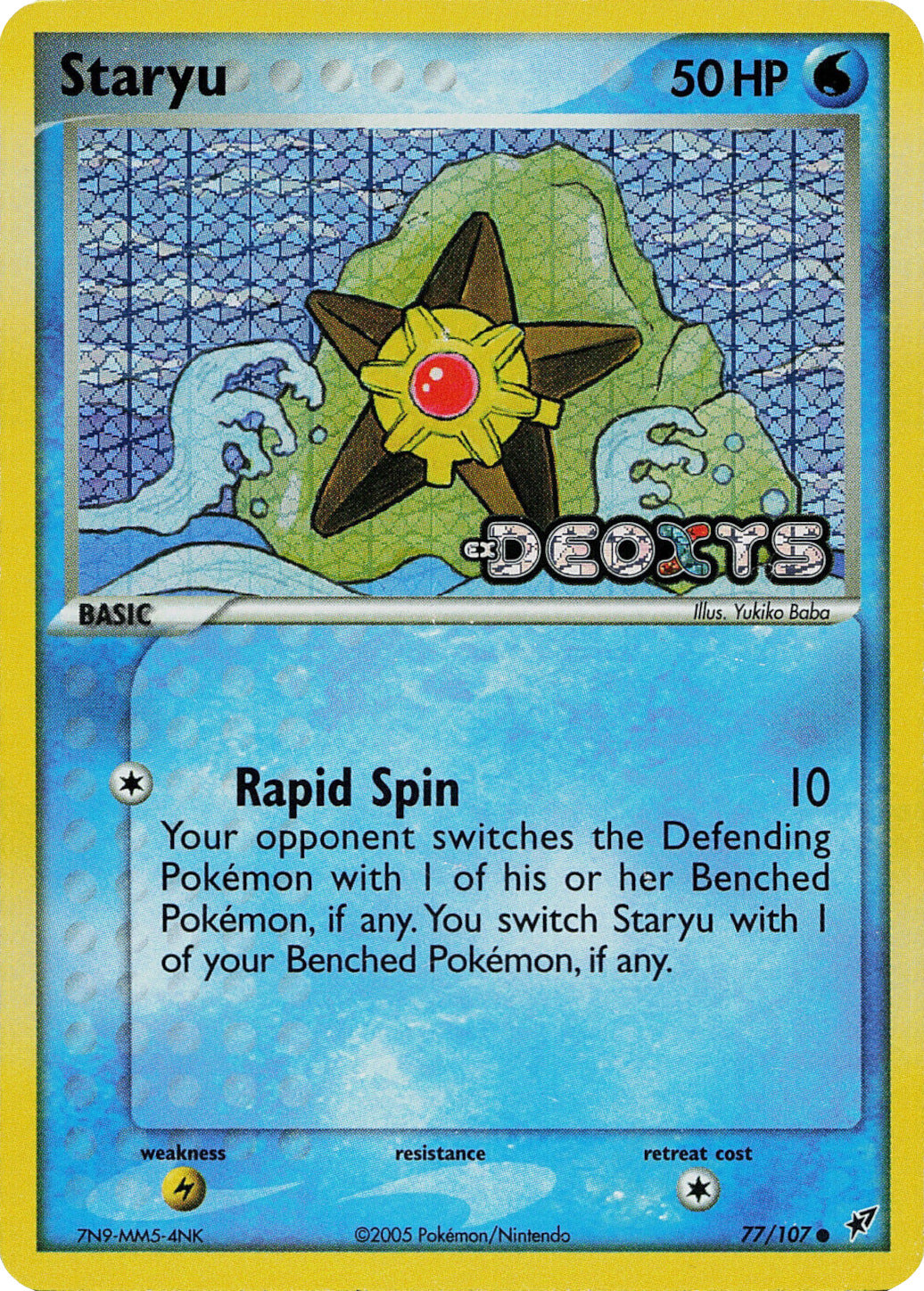 Staryu (77/107) (Stamped) [EX: Deoxys] | Exor Games New Glasgow