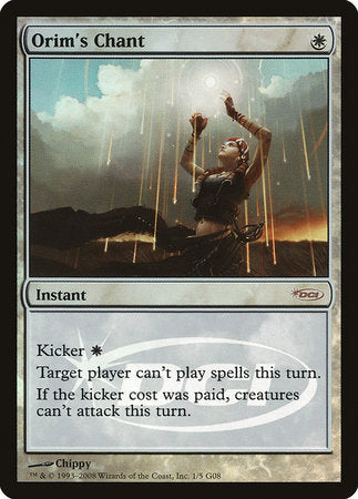 Orim's Chant [Judge Gift Cards 2008] | Exor Games New Glasgow