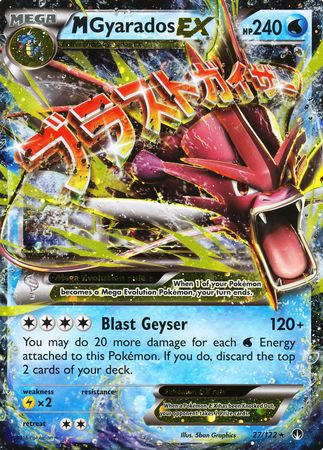 M Gyarados EX (27/122) (Jumbo Card) [XY: BREAKpoint] | Exor Games New Glasgow