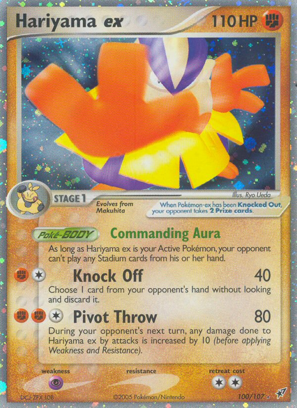Hariyama ex (100/107) [EX: Deoxys] | Exor Games New Glasgow