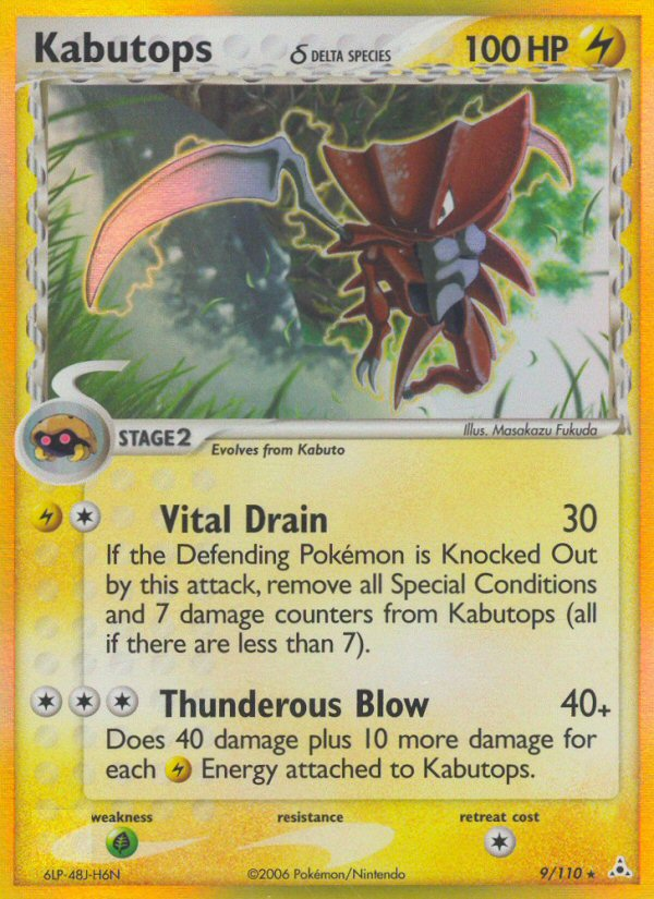 Kabutops (9/110) (Delta Species) [EX: Holon Phantoms] | Exor Games New Glasgow