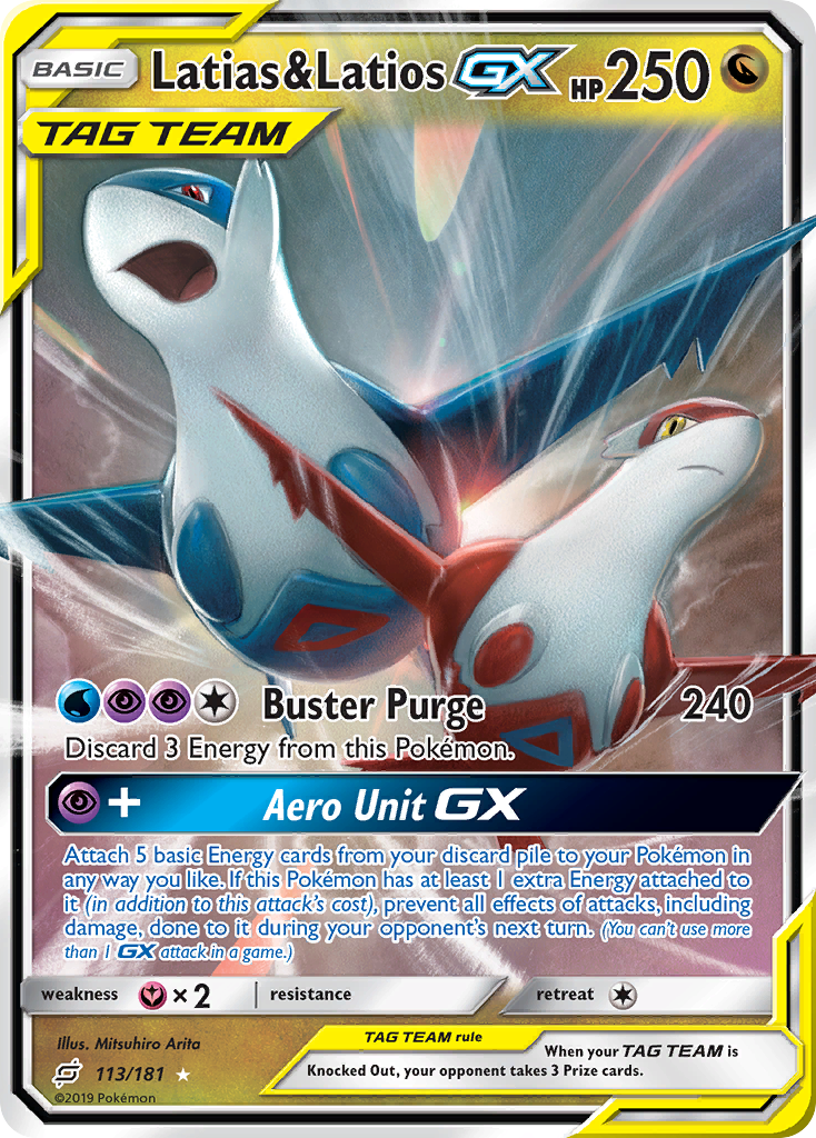 Latias & Latios GX (113/181) [Sun & Moon: Team Up] | Exor Games New Glasgow