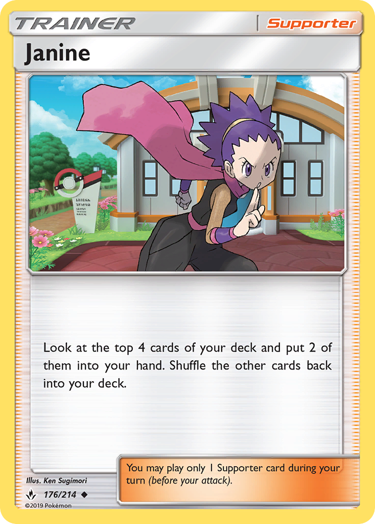 Janine (176/214) [Sun & Moon: Unbroken Bonds] | Exor Games New Glasgow