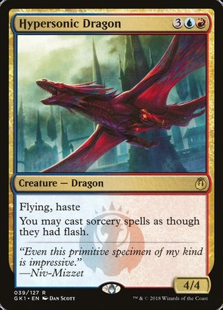 Hypersonic Dragon [GRN Guild Kit] | Exor Games New Glasgow