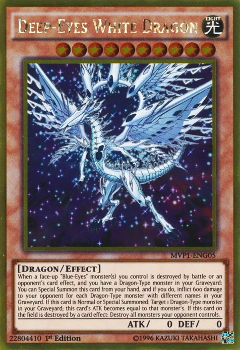 Deep-Eyes White Dragon [MVP1-ENG05] Gold Rare | Exor Games New Glasgow