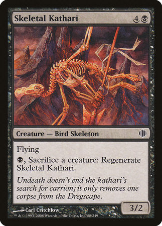 Skeletal Kathari [Shards of Alara] | Exor Games New Glasgow