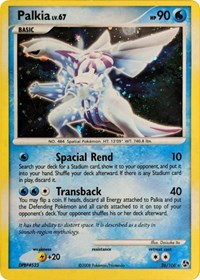 Palkia (26/106) (Cosmos Holo) (Theme Deck Exclusive) [Diamond & Pearl: Great Encounters] | Exor Games New Glasgow