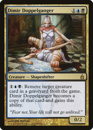 Dimir Doppelganger [Ravnica: City of Guilds] | Exor Games New Glasgow