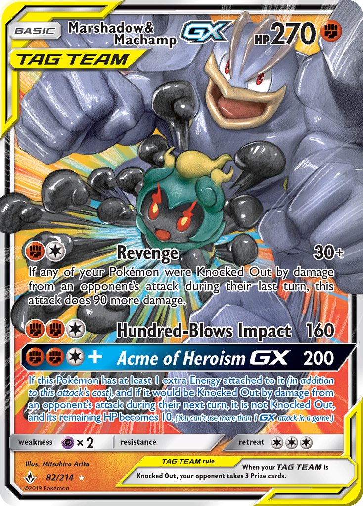 Marshadow & Machamp GX (82/214) [Sun & Moon: Unbroken Bonds] | Exor Games New Glasgow