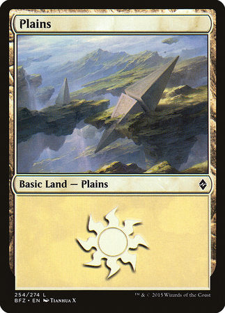 Plains (254) [Battle for Zendikar] | Exor Games New Glasgow