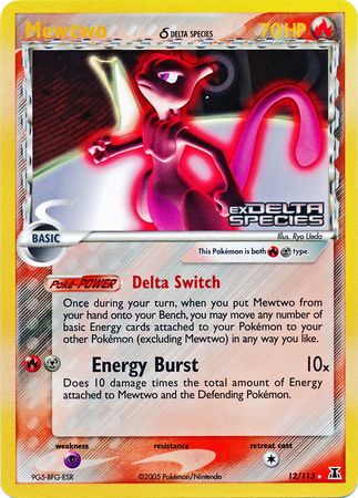 Mewtwo (12/113) (Delta Species) (Stamped) [EX: Delta Species] | Exor Games New Glasgow