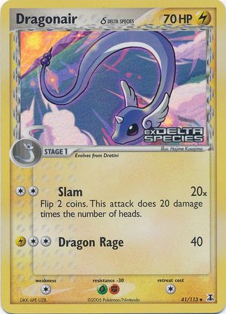 Dragonair (41/113) (Delta Species) (Stamped) [EX: Delta Species] | Exor Games New Glasgow