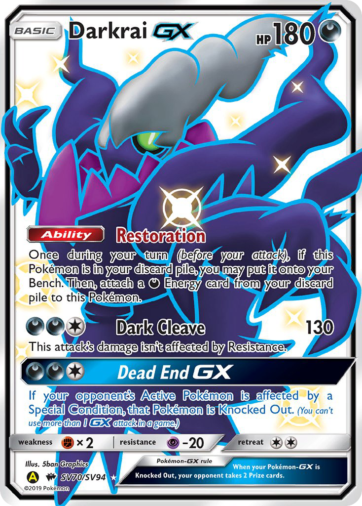 Darkrai GX (SV70/SV94) [Sun & Moon: Hidden Fates - Shiny Vault] | Exor Games New Glasgow