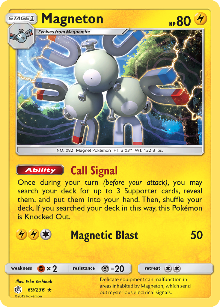 Magneton (69/236) [Sun & Moon: Cosmic Eclipse] | Exor Games New Glasgow