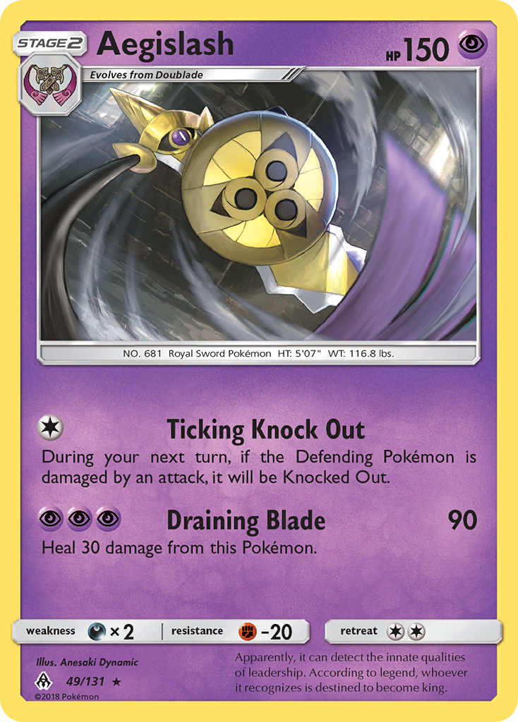 Aegislash (49/131) [Sun & Moon: Forbidden Light] | Exor Games New Glasgow