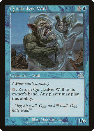 Quicksilver Wall [Prophecy] | Exor Games New Glasgow