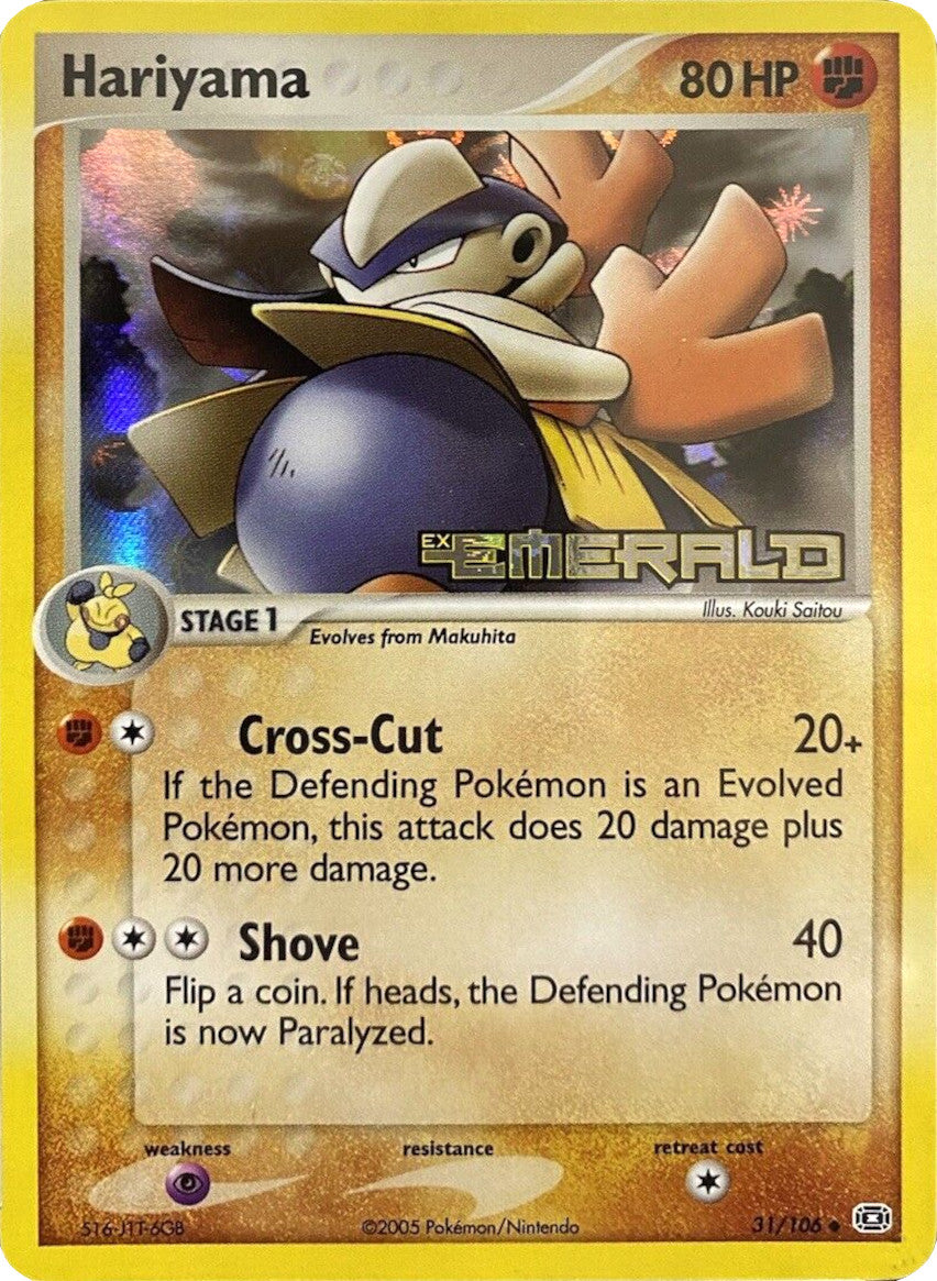 Hariyama (31/106) (Stamped) [EX: Emerald] | Exor Games New Glasgow