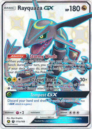 Rayquaza GX (177a/168) (Jumbo Card) [Sun & Moon: Celestial Storm] | Exor Games New Glasgow