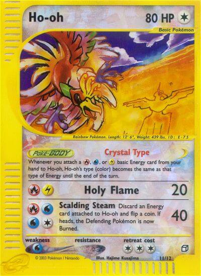 Ho-Oh (11/12) [Box Topper] | Exor Games New Glasgow