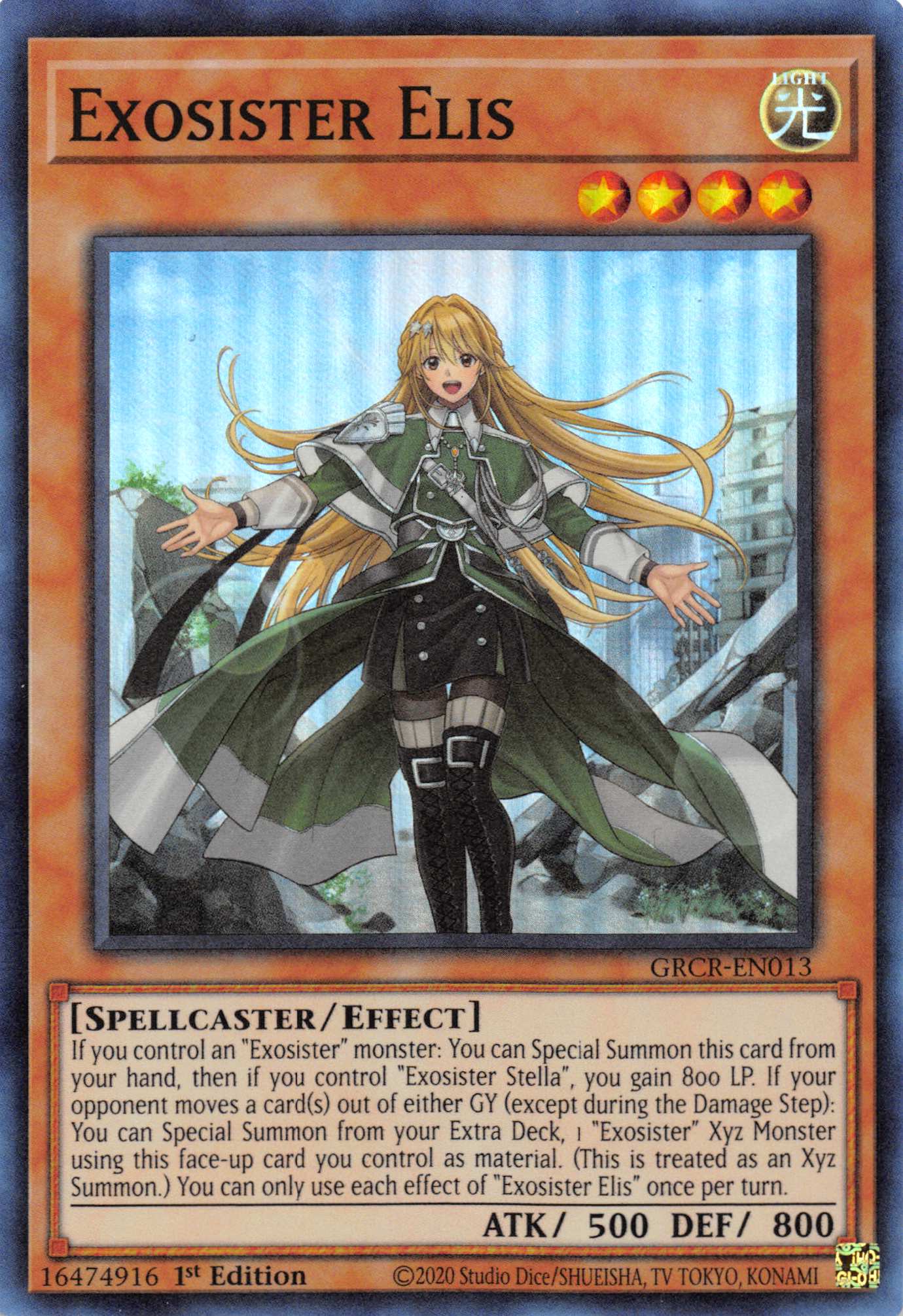 Exosister Elis [GRCR-EN013] Super Rare | Exor Games New Glasgow