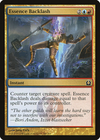 Essence Backlash [Return to Ravnica] | Exor Games New Glasgow