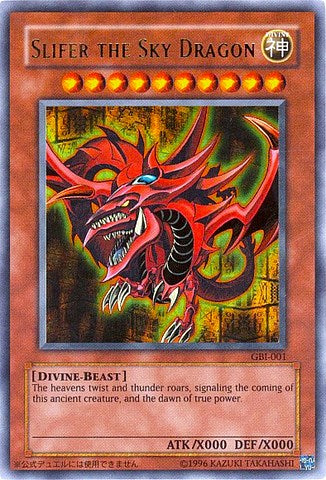 Slifer the Sky Dragon (Ultra Rare) [GBI-001] Ultra Rare | Exor Games New Glasgow