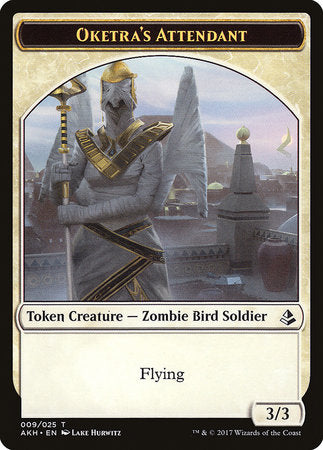 Oketra's Attendant Token [Amonkhet Tokens] | Exor Games New Glasgow