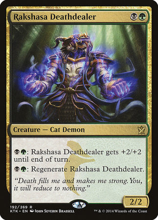 Rakshasa Deathdealer [Khans of Tarkir] | Exor Games New Glasgow