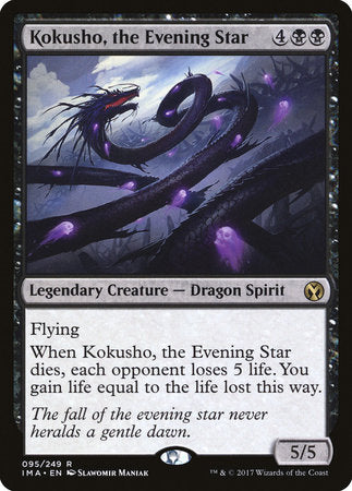 Kokusho, the Evening Star [Iconic Masters] | Exor Games New Glasgow