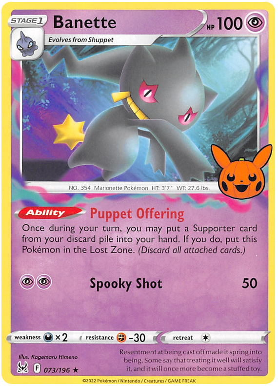 Banette (073/196) [Trick or Trade 2023] | Exor Games New Glasgow