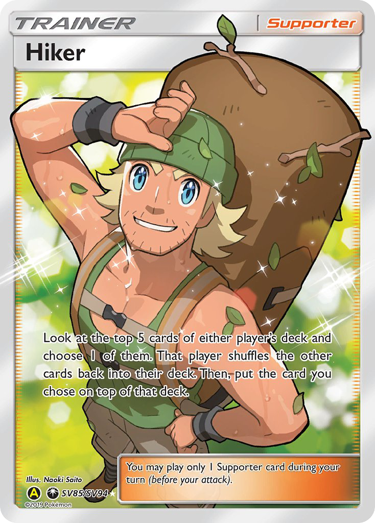 Hiker (SV85/SV94) [Sun & Moon: Hidden Fates - Shiny Vault] | Exor Games New Glasgow