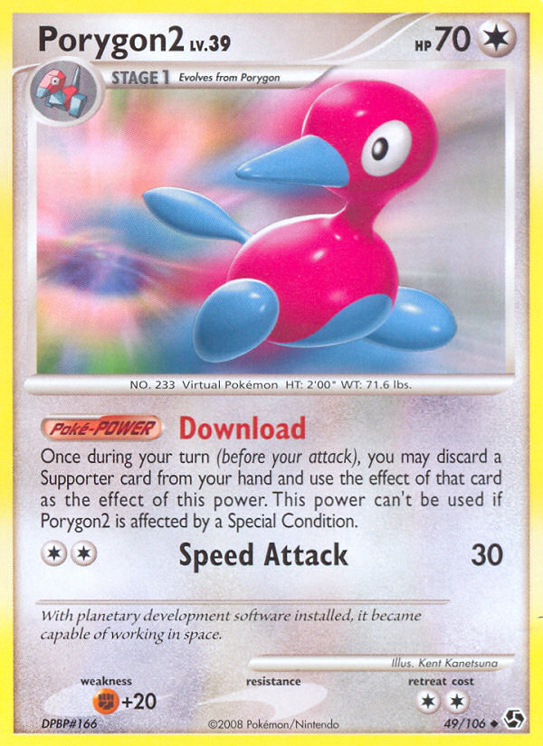 Porygon2 (49/106) [Diamond & Pearl: Great Encounters] | Exor Games New Glasgow