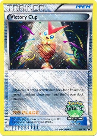 Victory Cup (BW29) (3rd Spring 2013) [Black & White: Black Star Promos] | Exor Games New Glasgow