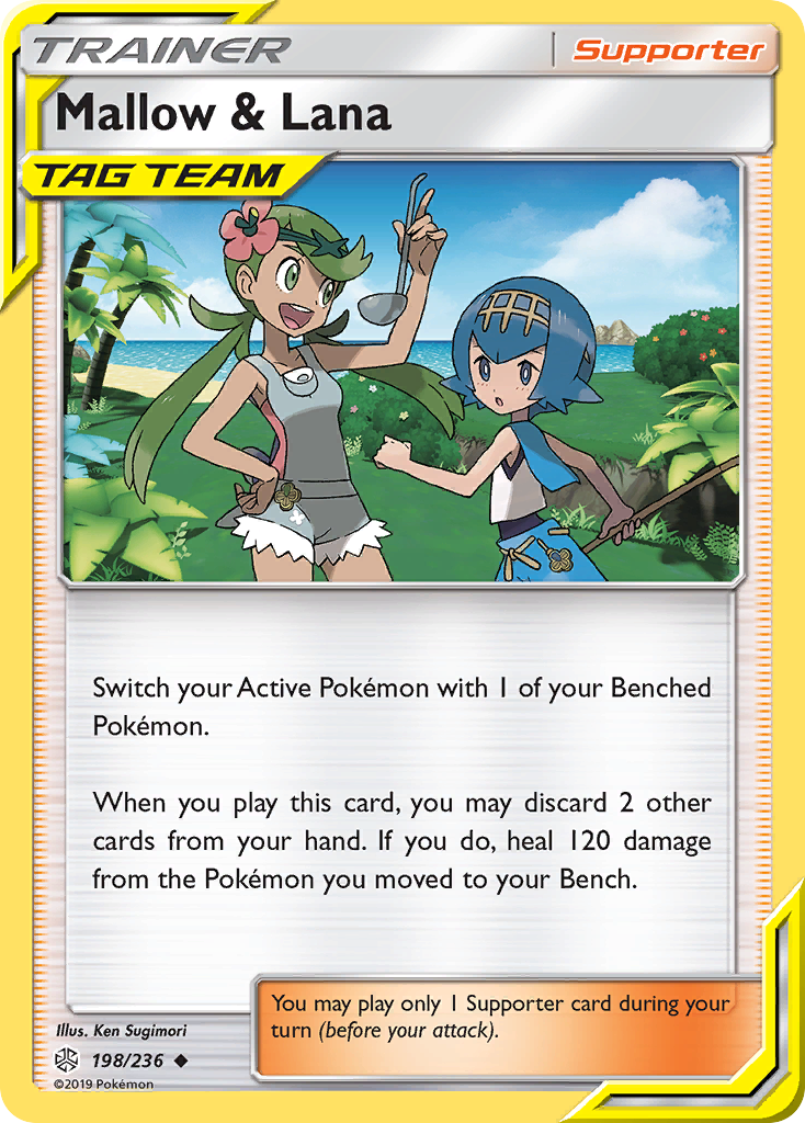 Mallow & Lana (198/236) [Sun & Moon: Cosmic Eclipse] | Exor Games New Glasgow