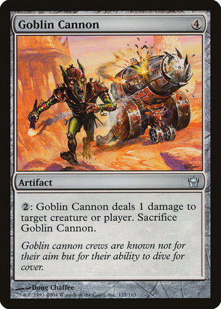 Goblin Cannon [Fifth Dawn] | Exor Games New Glasgow