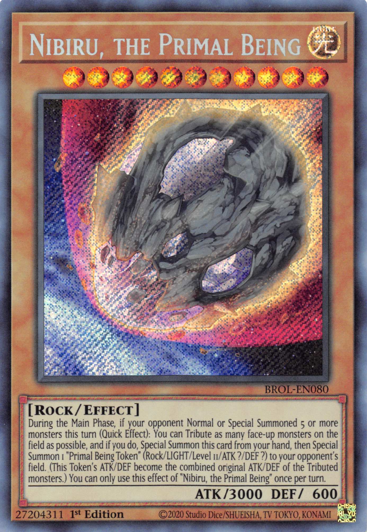 Nibiru, the Primal Being [BROL-EN080] Secret Rare | Exor Games New Glasgow