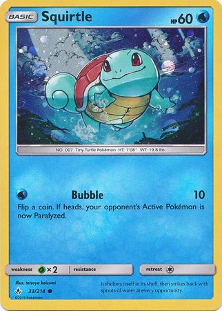 Squirtle (33/214) (Premium Collection Promo) [Sun & Moon: Unbroken Bonds] | Exor Games New Glasgow