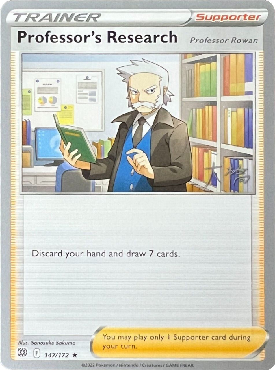 Professor's Research (147/172) (Professor Rowan) (Ice Rider Palkia - Rikuto Ohashi) [World Championships 2022] | Exor Games New Glasgow
