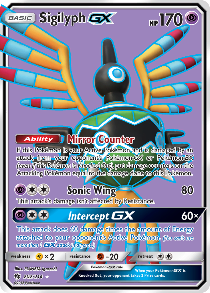 Sigilyph GX (202/214) [Sun & Moon: Lost Thunder] | Exor Games New Glasgow