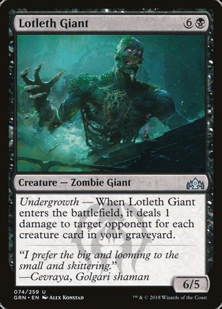 Lotleth Giant [Guilds of Ravnica] | Exor Games New Glasgow