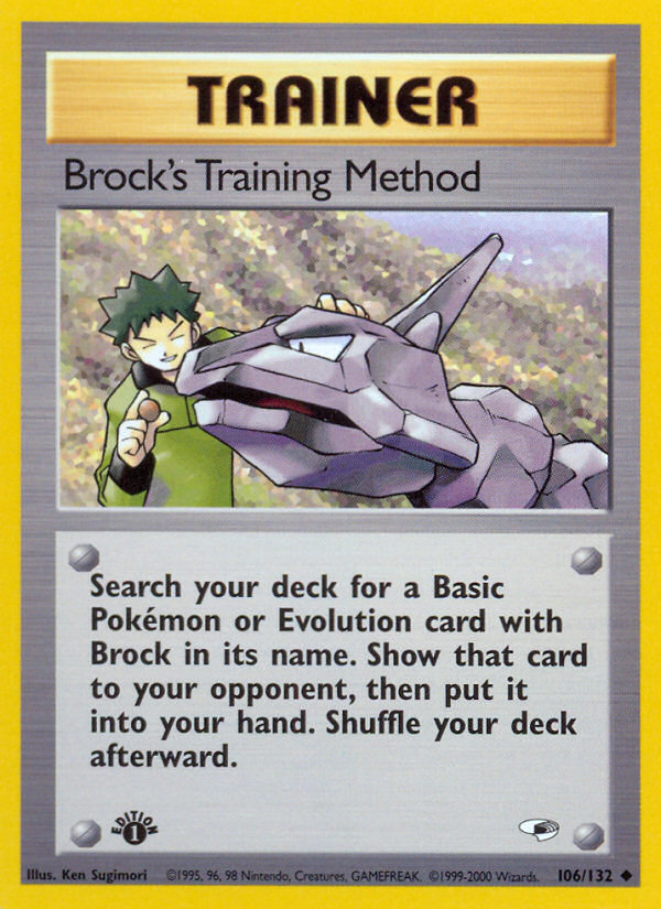 Brock's Training Method (106/132) [Gym Heroes 1st Edition] | Exor Games New Glasgow