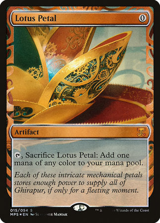 Lotus Petal [Kaladesh Inventions] | Exor Games New Glasgow